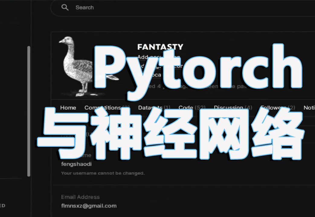 【Pytorch 与神经网络】nlp模型介绍+代码实战教程哔哩哔哩bilibili