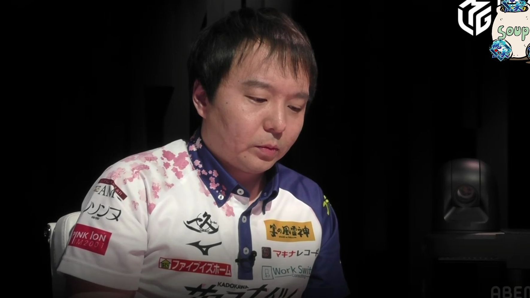 绿两队勇争一,新狗心中mmp 2024/5/13 第2场 海盗vs赤坂vs樱花vs火山