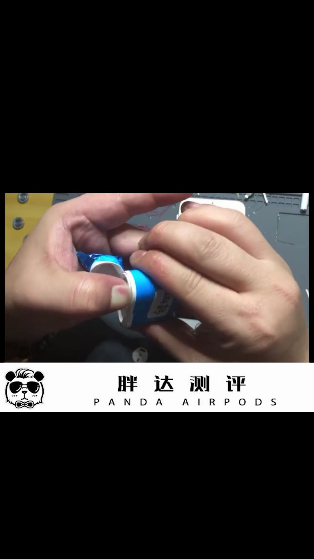 AirPods怎么拆哔哩哔哩bilibili