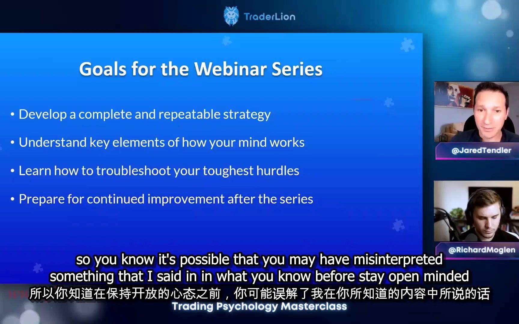 [图]交易心理学大师课 Jared Tendler Webinar 1 Mental Game System