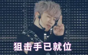 Download Video: 【2PM/李俊昊】give me love  心脏狙击手（尽量）合集