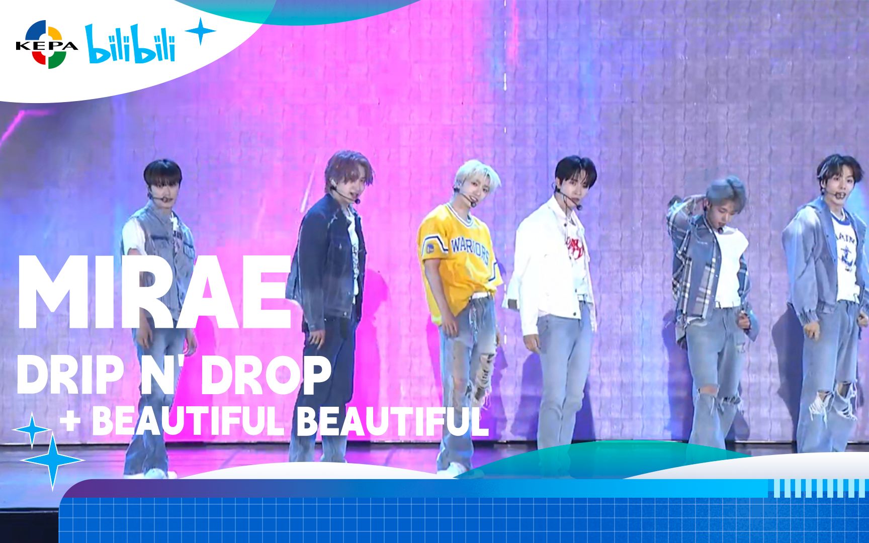 [图]【Dream Concert】MIRAE未来少年Drip N' Drop+Beautiful Beautifu（ONF）舞台公开!