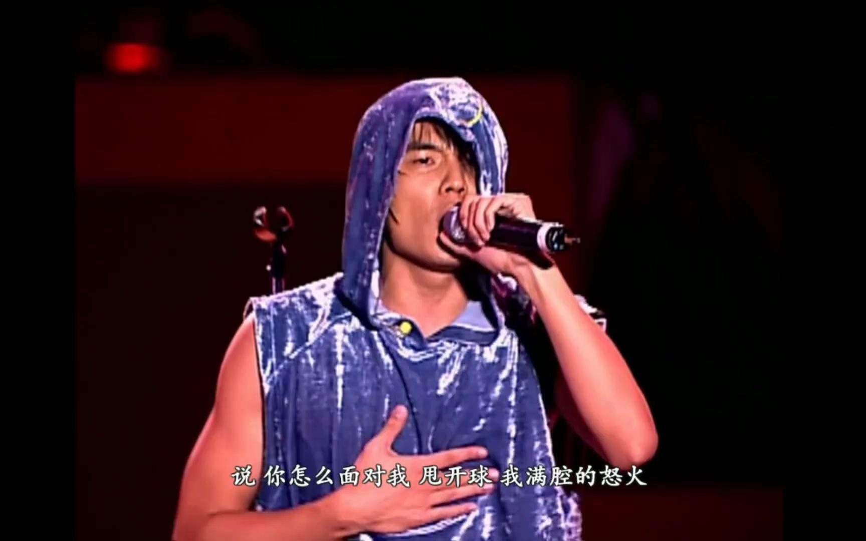 周杰伦2002年theone演唱会斗牛