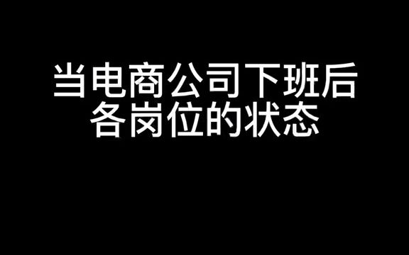 你们觉得谁是最大的傻波一?哔哩哔哩bilibili