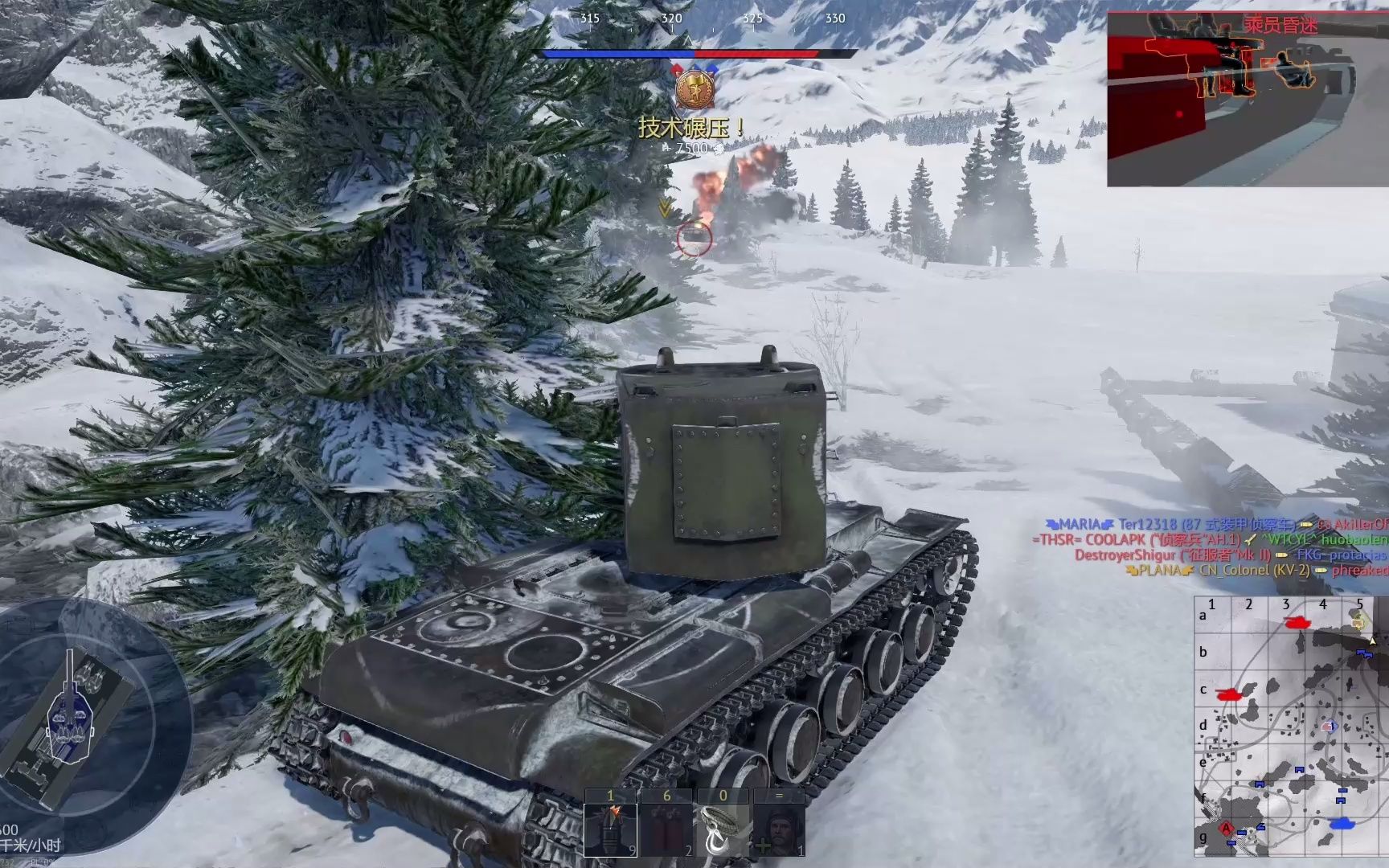 战争雷霆kv2精彩时刻