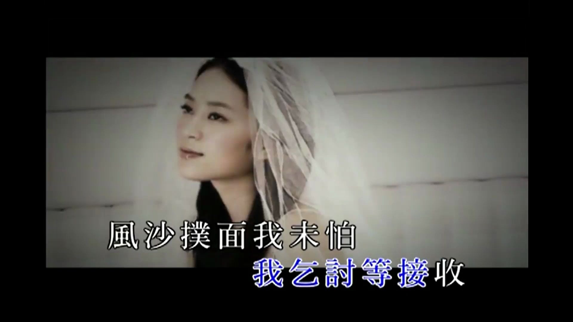 那些好听粤语歌曲翻唱合辑(有你喜欢的歌曲吗?)哔哩哔哩bilibili