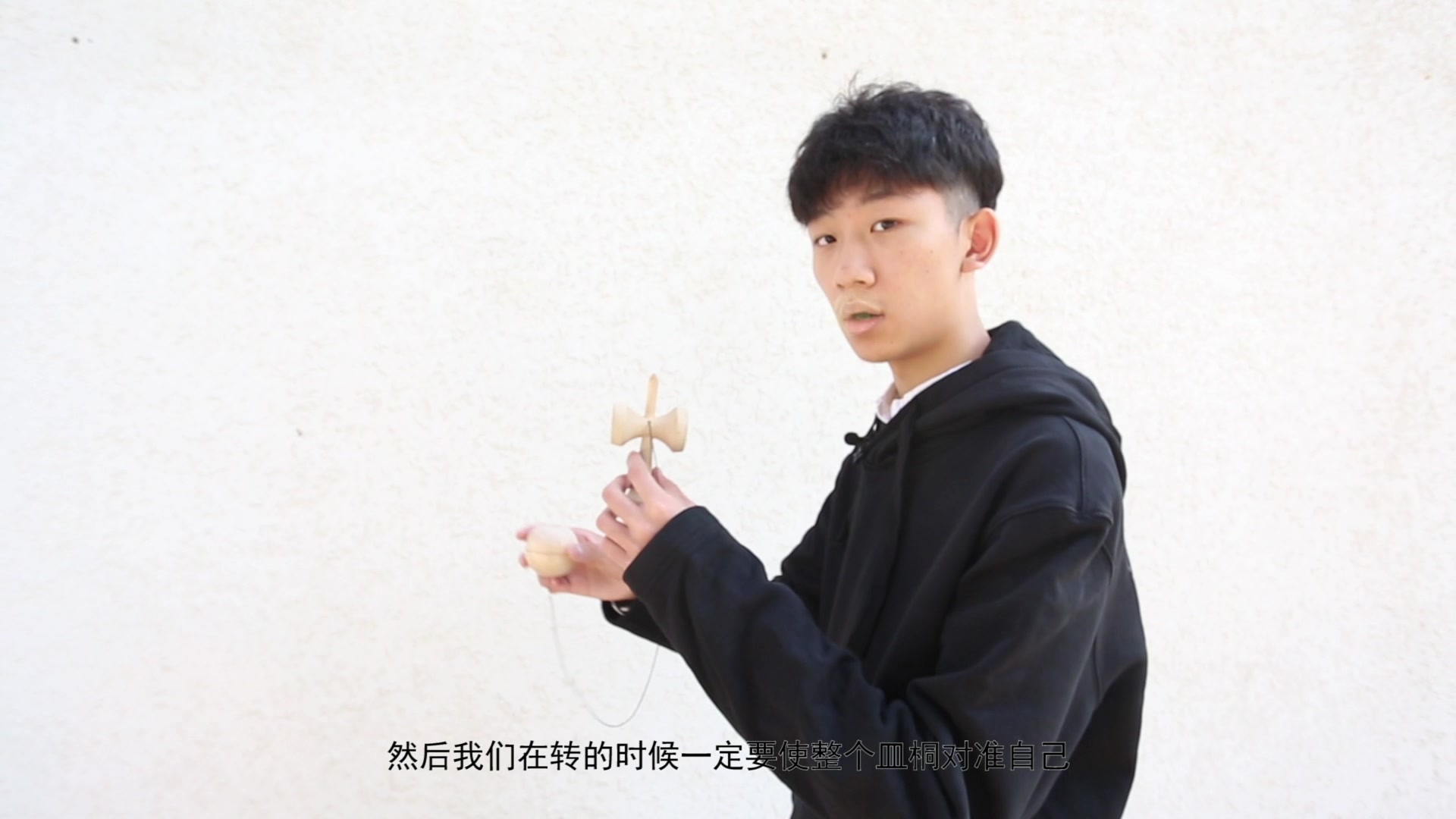 中级教学 | 灯上一回转 | DamaClub | 剑玉(Kendama)哔哩哔哩bilibili