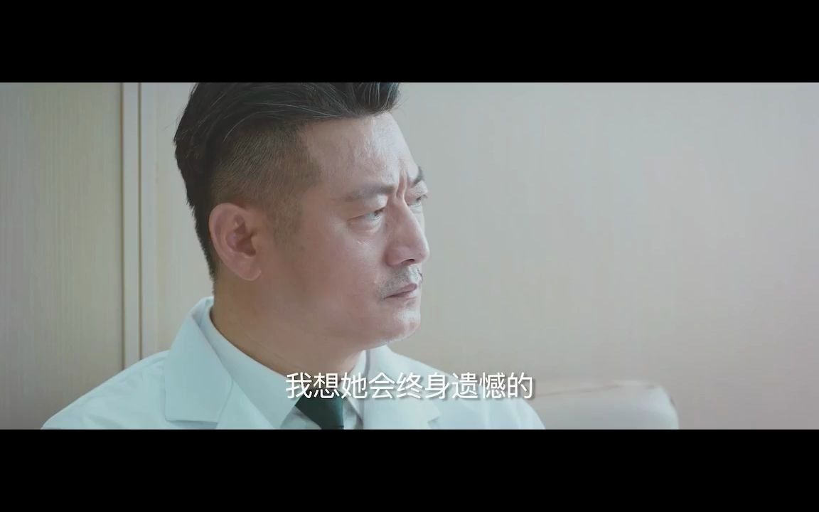 最美逆行 结局篇 小颖完成最后的婚礼哔哩哔哩bilibili