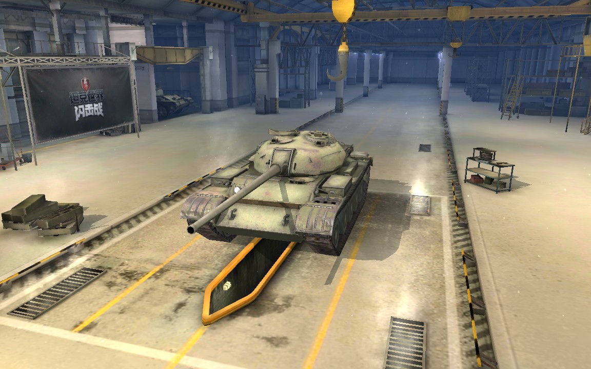 小轻坦大威力t54轻型