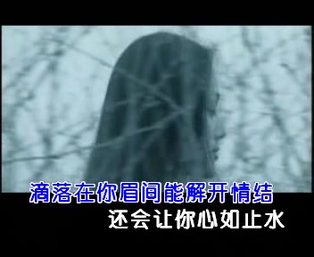 陈冠蒲蓝眼泪哔哩哔哩bilibili