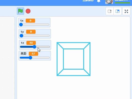 [图]scratch3D教程(极简版)