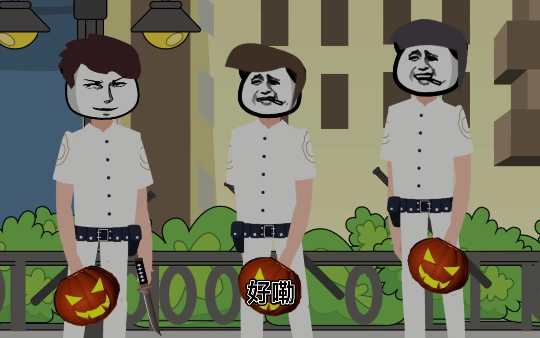 【规则怪谈:我身边全是怪物】26:巡逻员守则中没有说明的禁忌