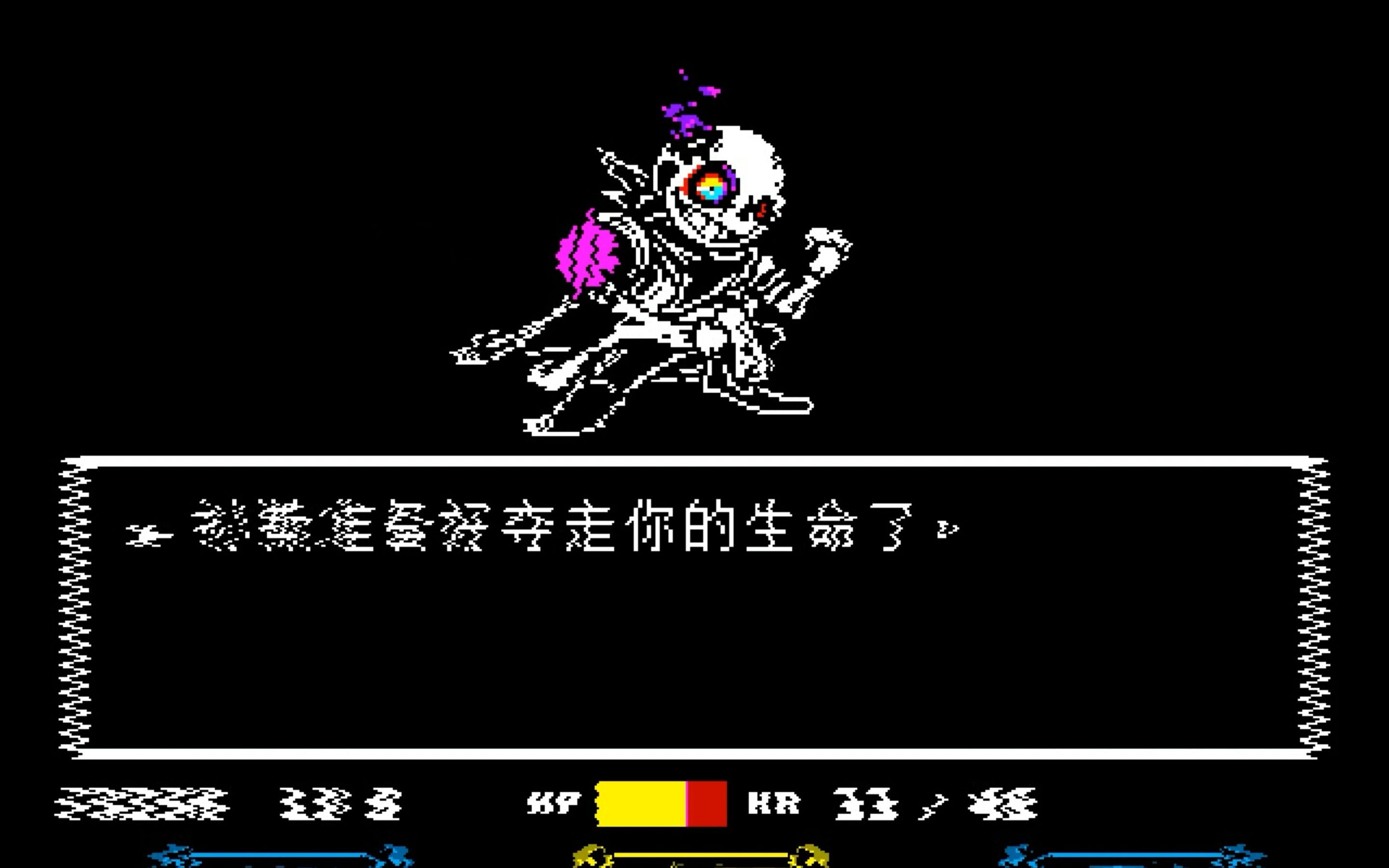 up【这里有人的】dusttrust by qk 第二阶段理论性通过{noob mode}
