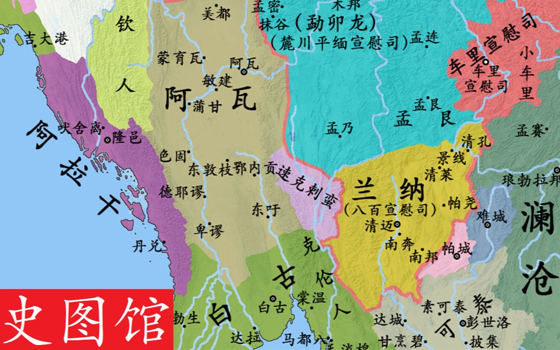 缅甸勐古地图图片