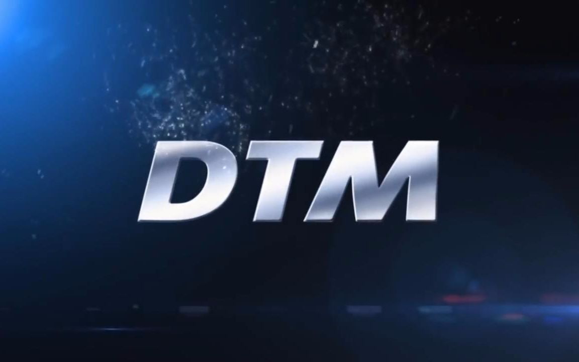 DTM 2016 第七轮 纽伯格林哔哩哔哩bilibili