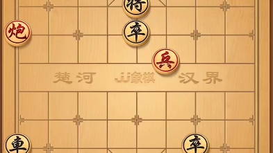 JJ象棋倚马问路通关桌游棋牌热门视频