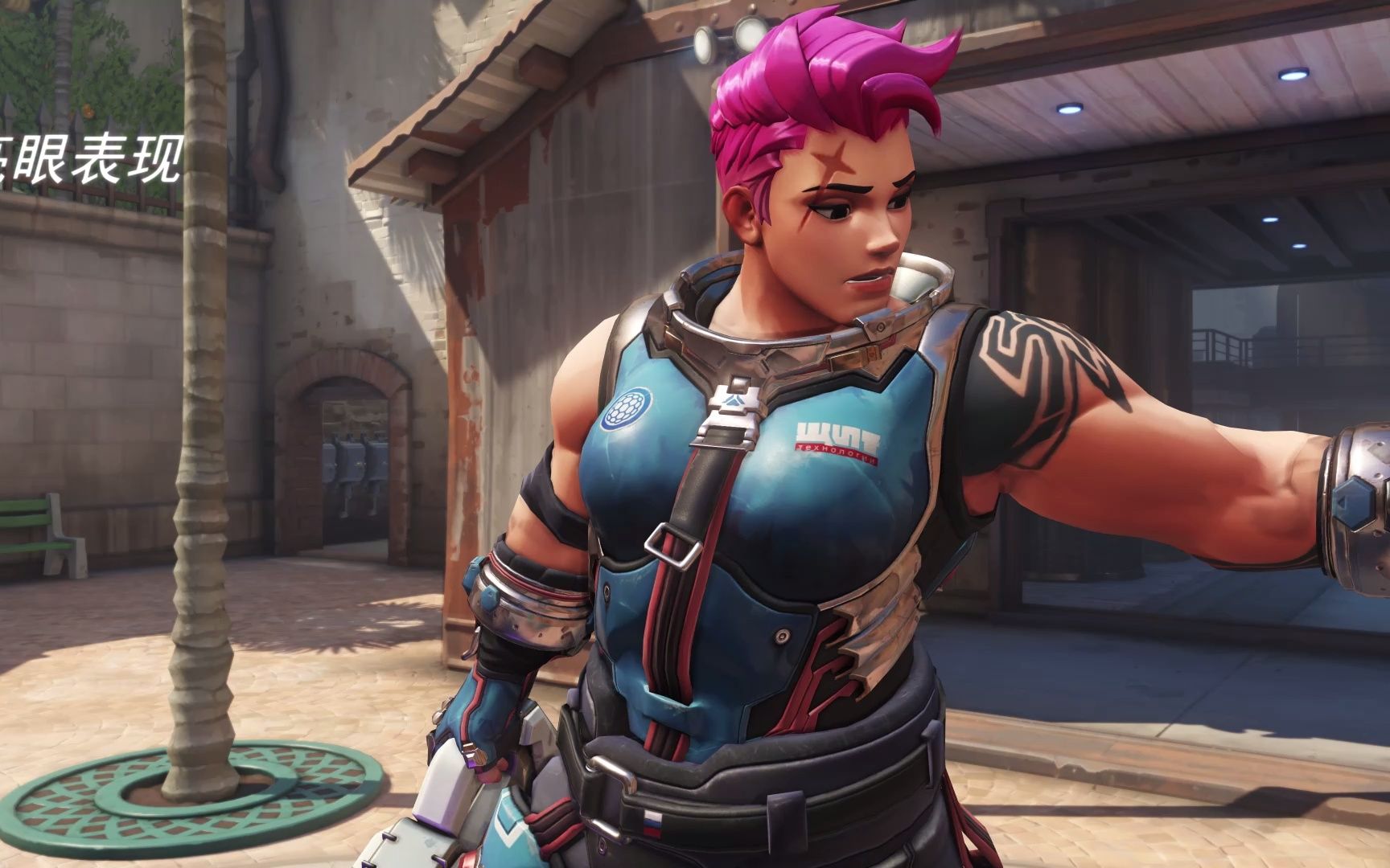 阿贡 justice rain完美团战【守望先锋】