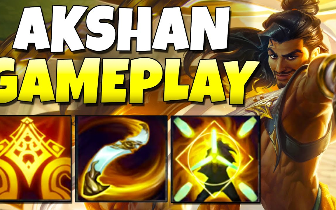 【英雄联盟】新英雄 阿克尚 中单试玩&redmercy