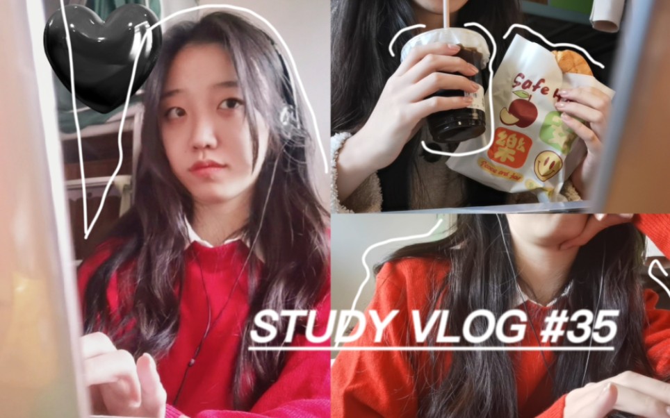 法学生备考vlog|但愿我们都是迟桂花,因为开得迟,所以经的日子久|中南财经政法大学哔哩哔哩bilibili