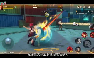 我的英雄学院 最强英雄 搜索结果 哔哩哔哩 Bilibili