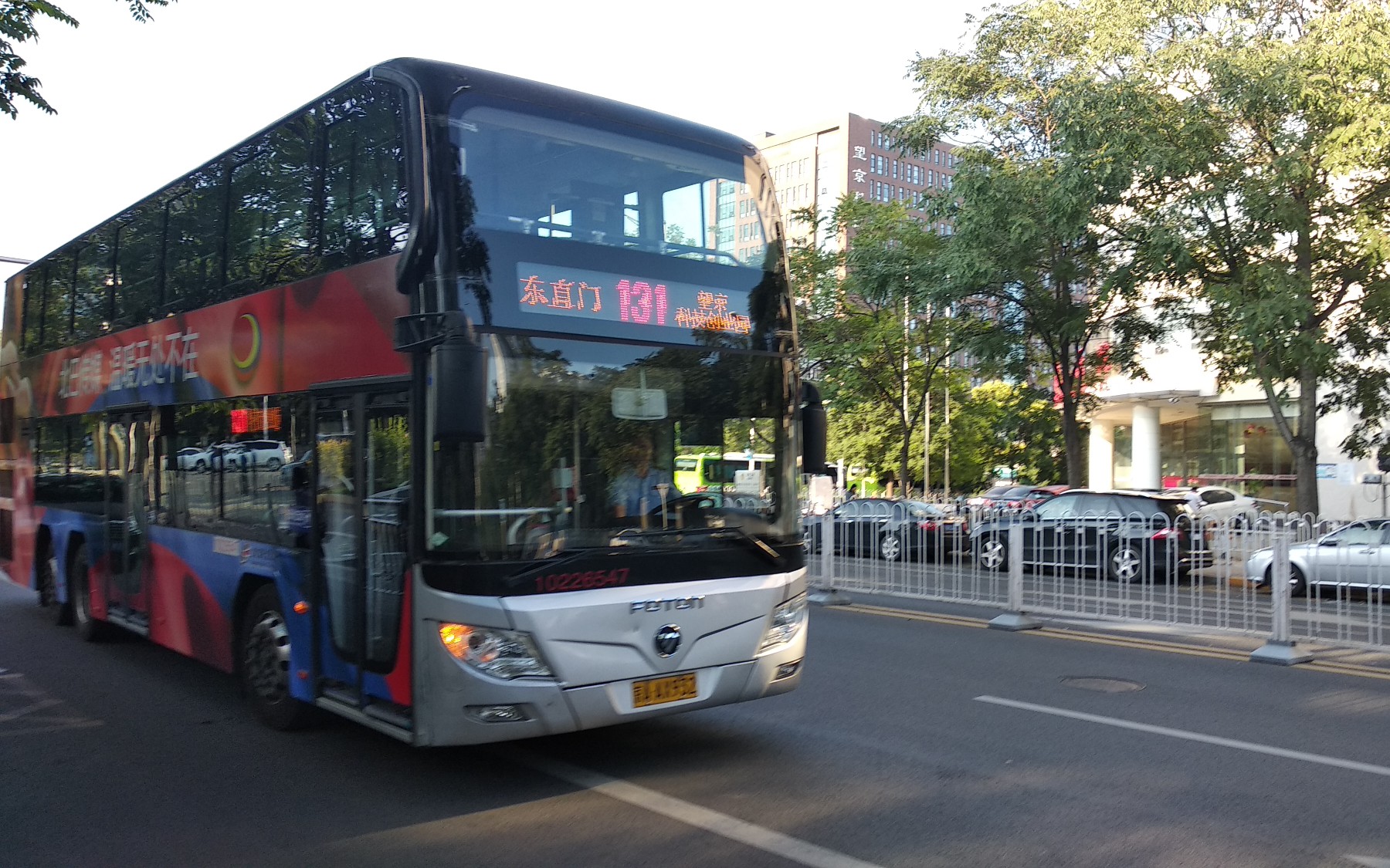 北京131路公交pov
