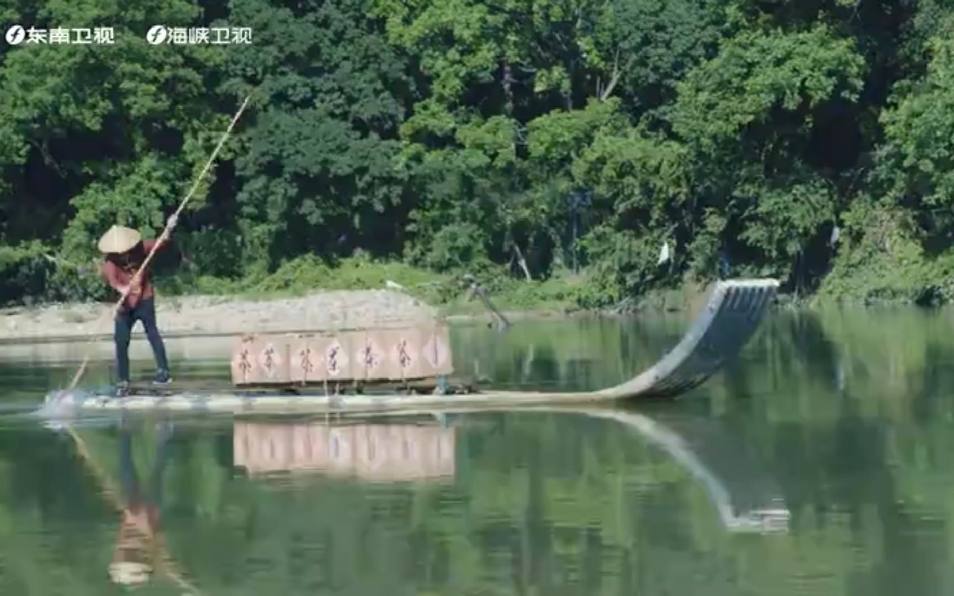 [图]万里茶道，一片茶叶点亮一方水土