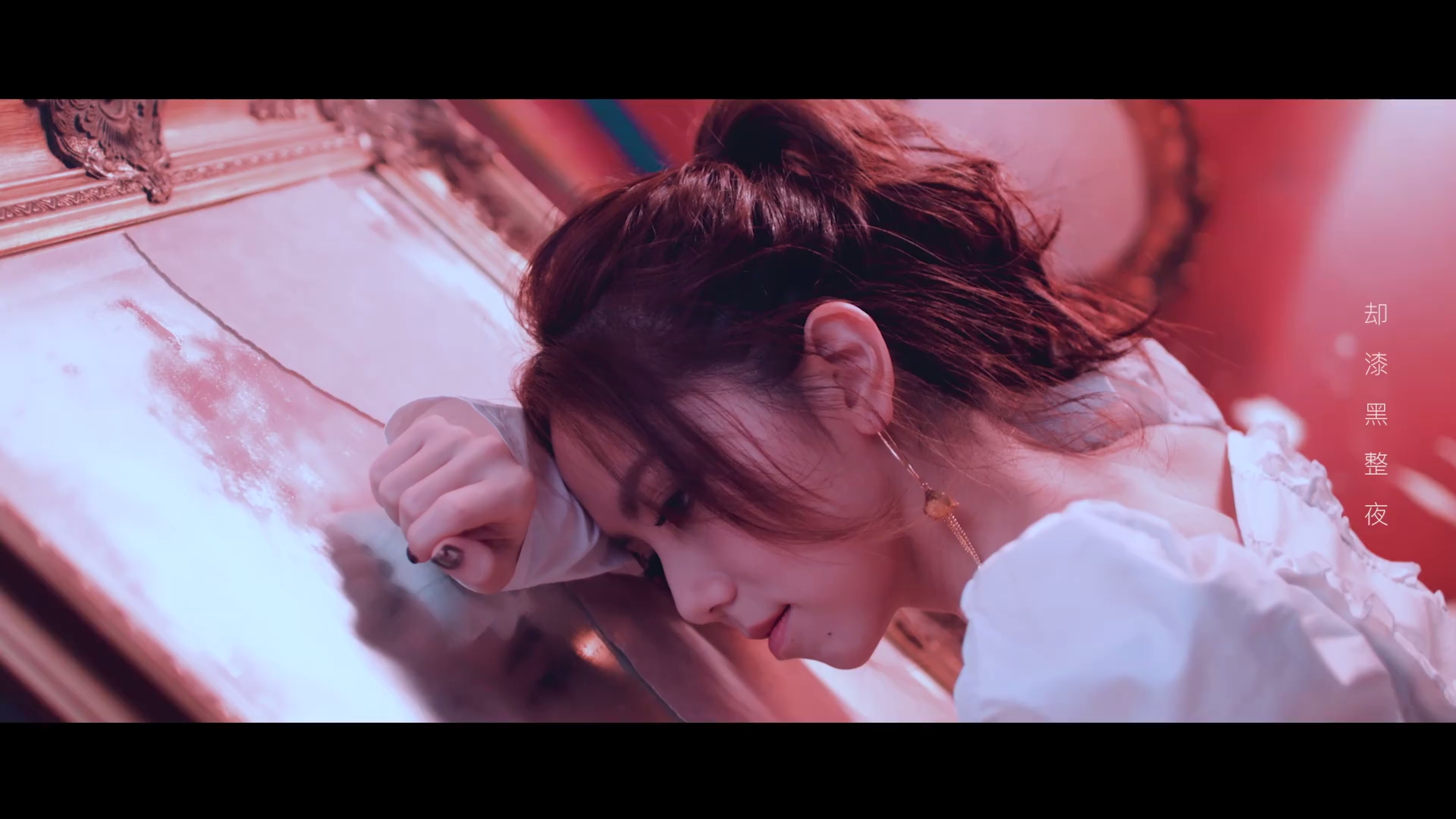 邓紫棋回忆的沙漏10周年版mv优美动人好听惊艳