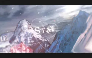 [VFX/NV]STAY