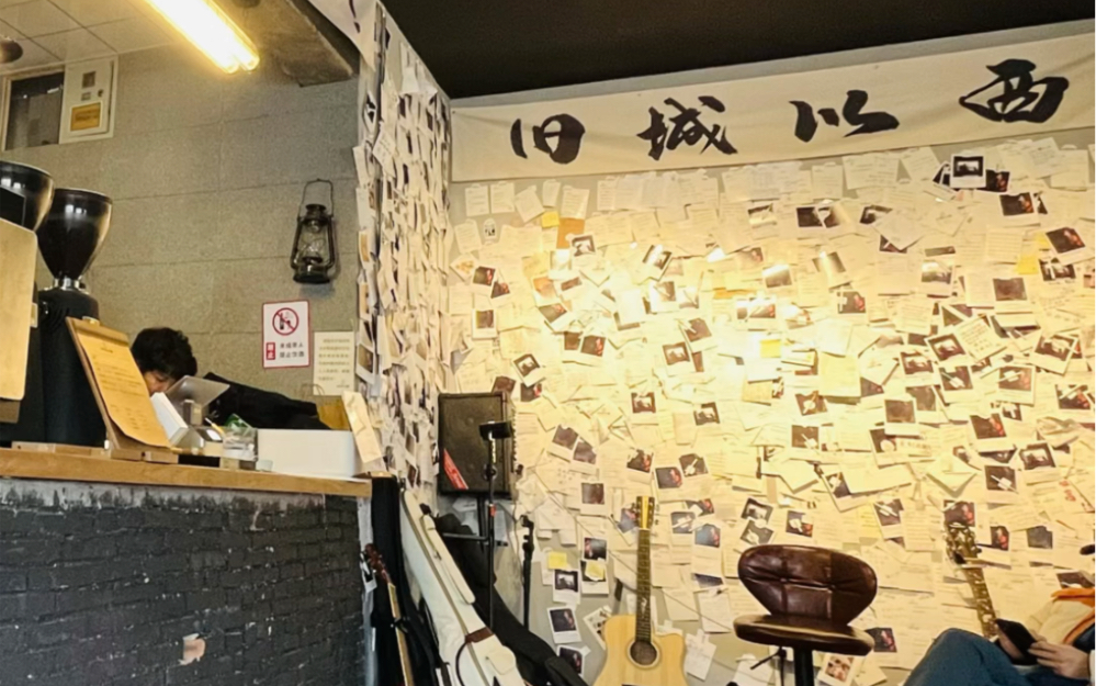 苏州旧城以西|书里的咖啡店 因为一本书 来到一座城 店里的客人基本都