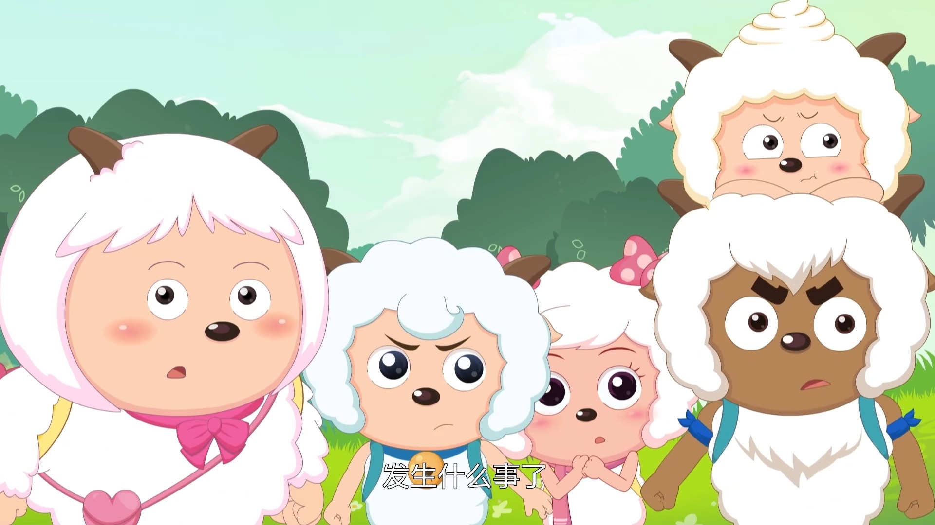 喜羊羊与灰太狼之疯狂超能营-2