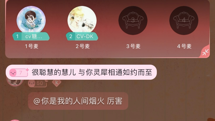 妖怪公寓完结ft哔哩哔哩bilibili