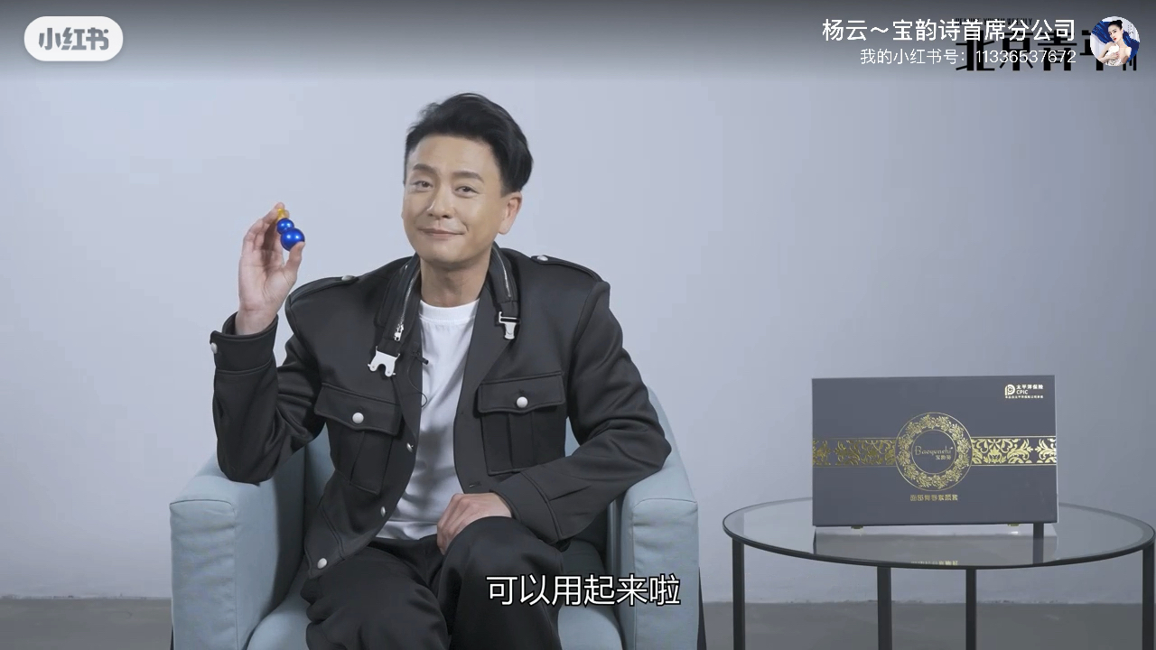 我的痞帅男神黄宗泽