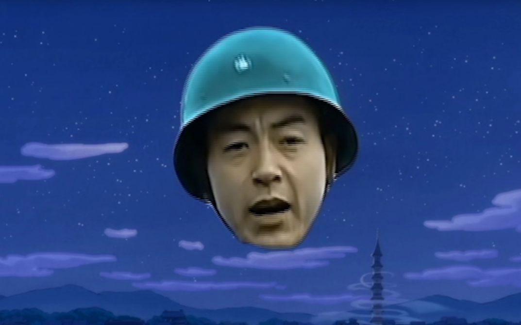 月亮仙人掠夺者