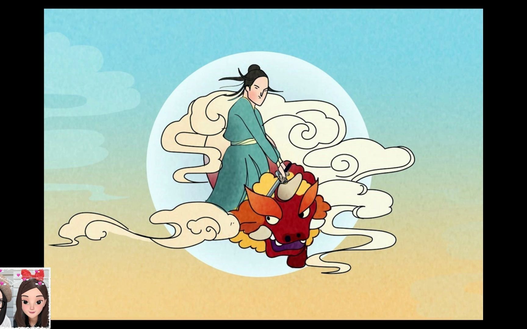 重阳节的传说 (英文朗读 Double Ninth Festival: ancient tales and modern customs)哔哩哔哩bilibili