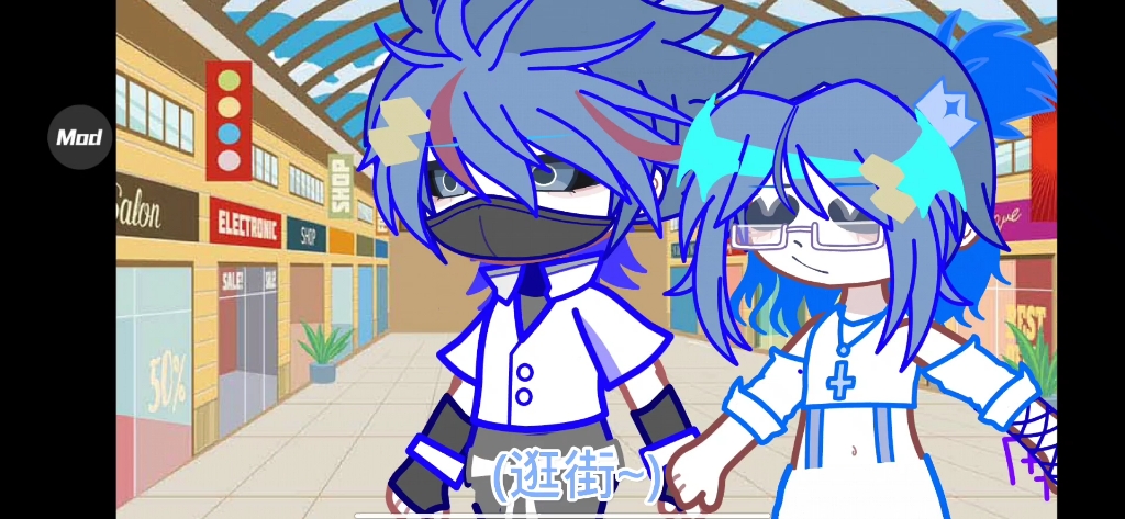 【神近耀梦女】