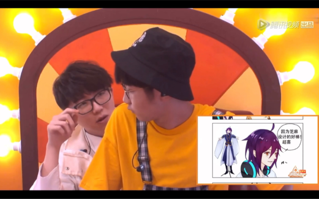 九宫格视角巨胖cut明日之子第11期
