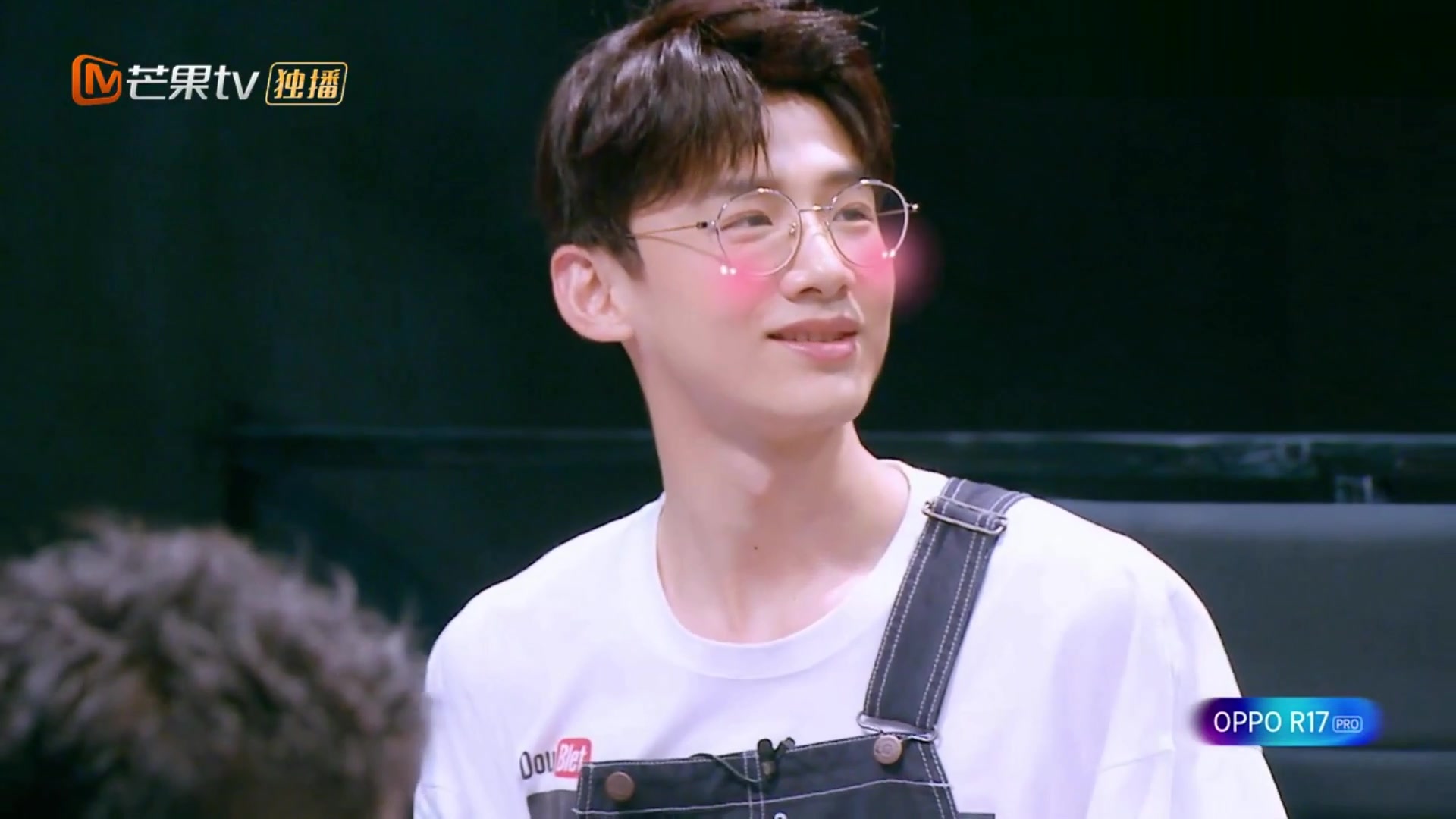 【白敬亭】明星大侦探白开水太甜辣