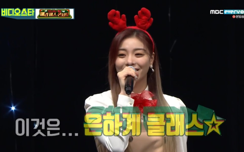 Ailee《Video Star》全场无字 191217哔哩哔哩bilibili