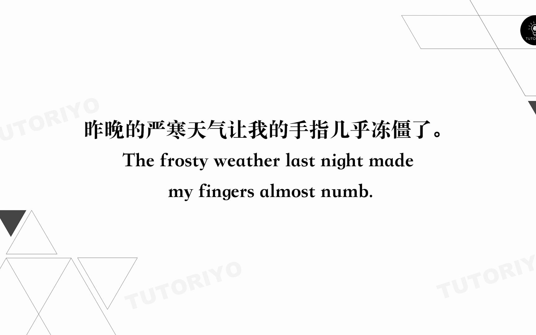 0144frosty哔哩哔哩bilibili