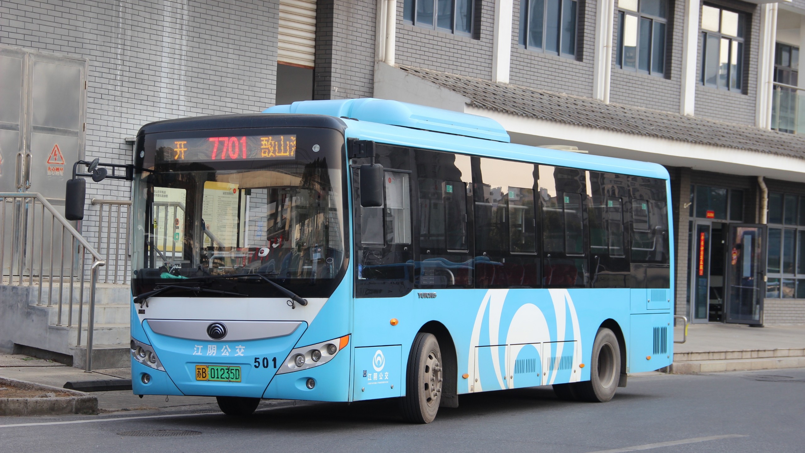 敔山湾与高铁站间的最快连线/记录新线路诞生