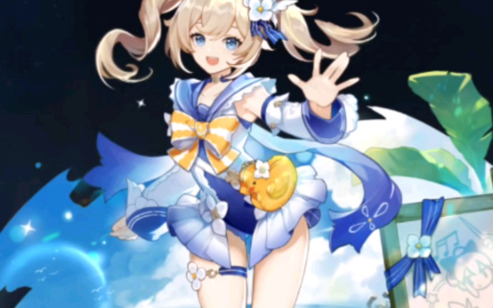 原神芭芭拉时装道具获取地点