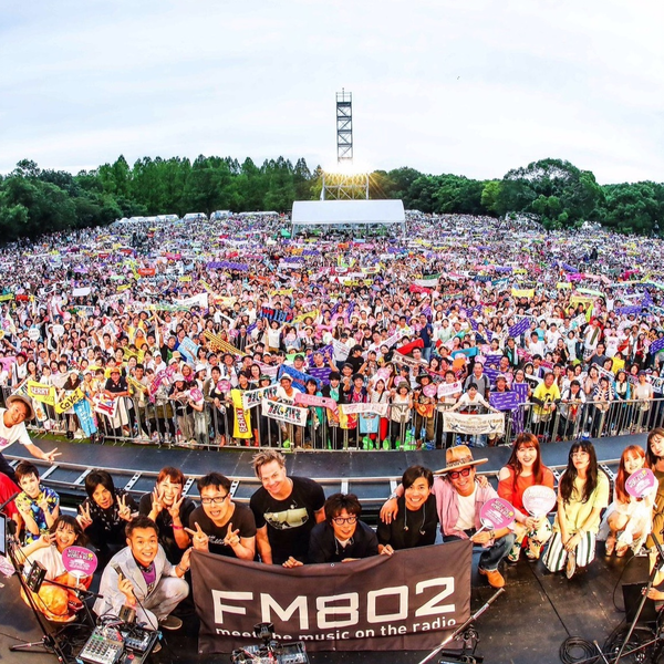 FM802 MEET THE WORLD BEAT 2019_哔哩哔哩_bilibili