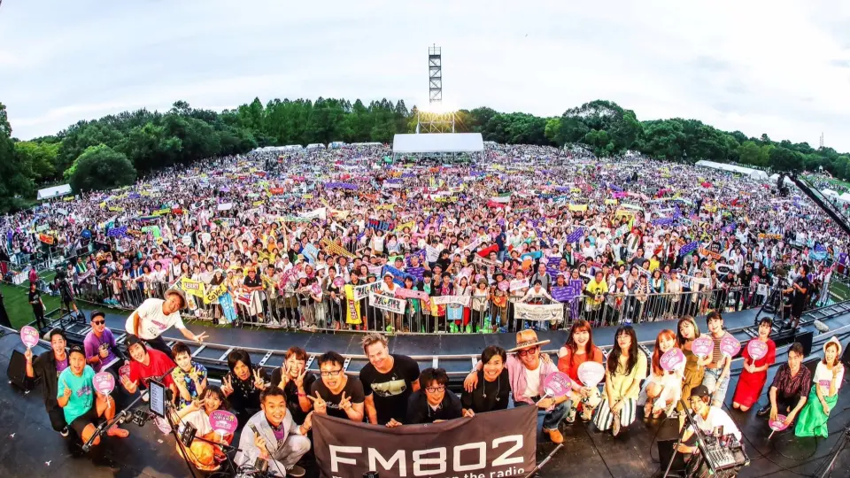 FM802 MEET THE WORLD BEAT 2019_哔哩哔哩_bilibili