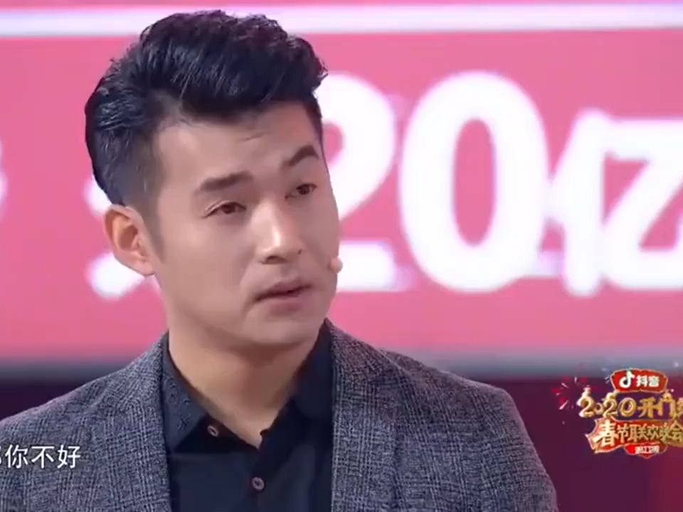 小1品:文松两口子跟田娃两口子演对手戏,见面就是刚,搞笑了!