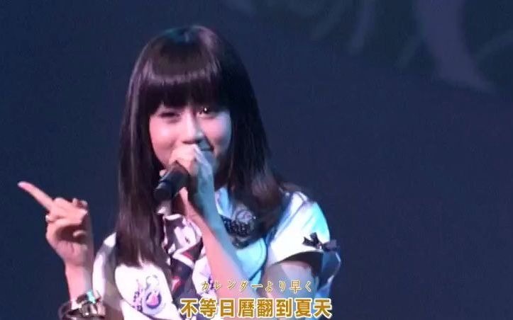 [图]「中字」AKB48 DVD杂志VOL.4『AKB48 17th 单曲选拔总选举「向妈妈发誓我是认真的」』