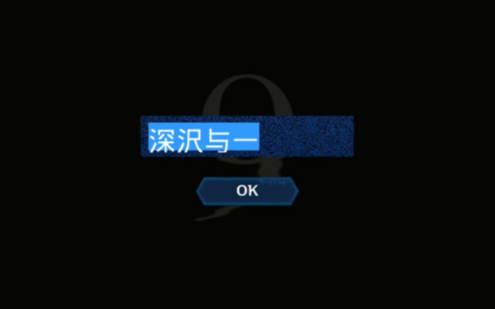 新海翔?哔哩哔哩bilibili