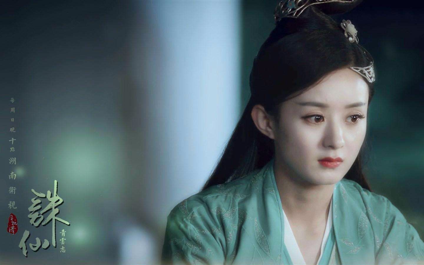 诛仙混剪凡瑶我的一个道姑朋友_哔哩哔哩_bilibili