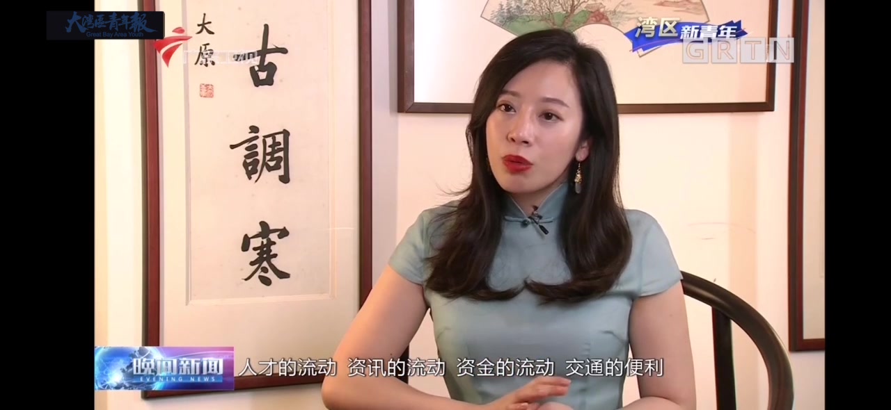 湾区新青年:澳门姑娘李卉茵的文创经