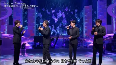MUSIC FAIR 20210508-哔哩哔哩_Bilibili