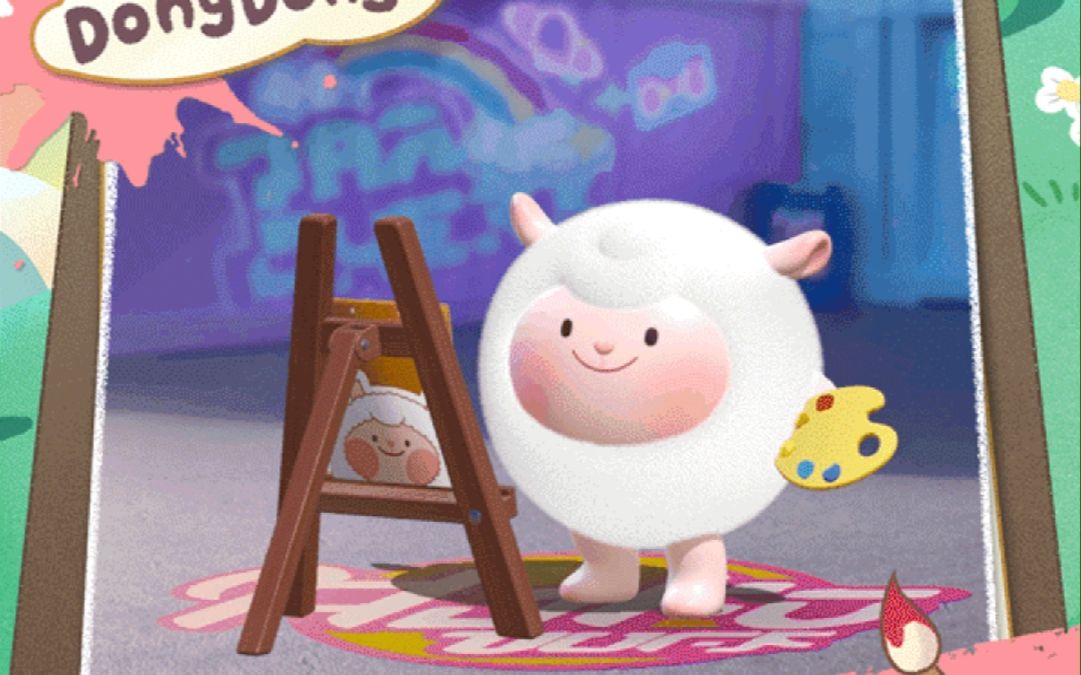 蛋仔派对午夜魅影季--国风皮肤,小羊来了